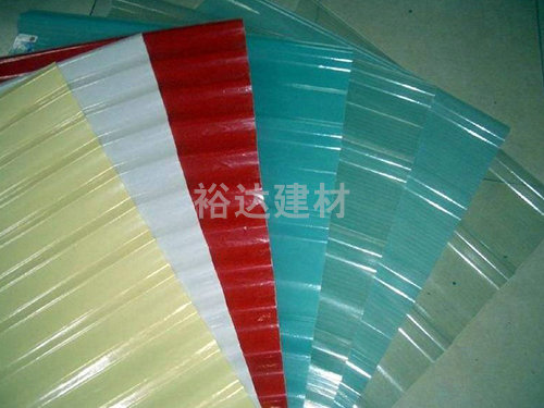 FPR透明瓦(可調(diào)色) FPR透明瓦(可調(diào)色)